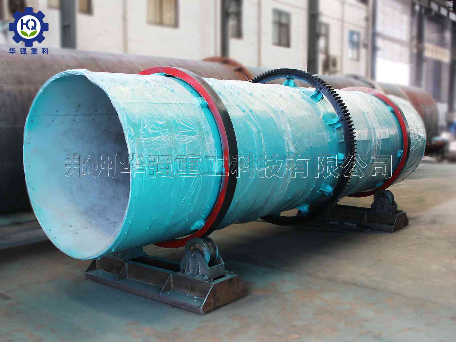 轉(zhuǎn)鼓造粒機